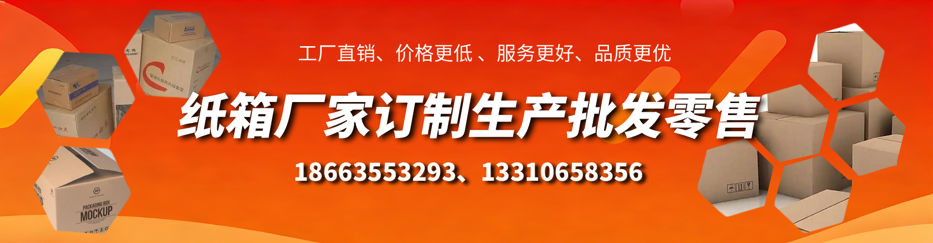 沅江不锈钢桥架厂家